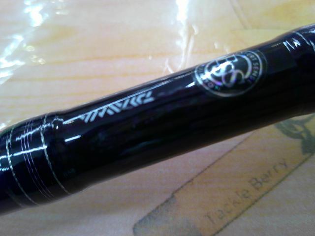 ハートランド HL6101H/XHFB-RR17