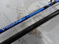 プロトン GSOPRC-642-4