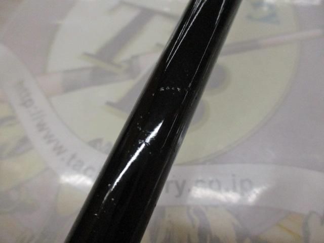 CBサビキスペシャルEX3-450