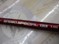 CBサビキスペシャルEX3-450