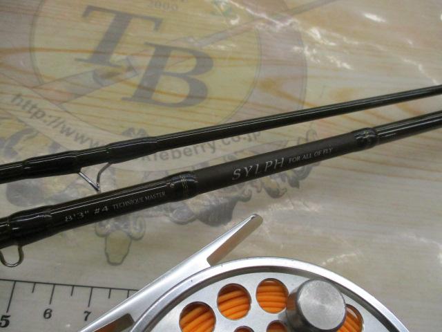 シルフF-834フライコンボ