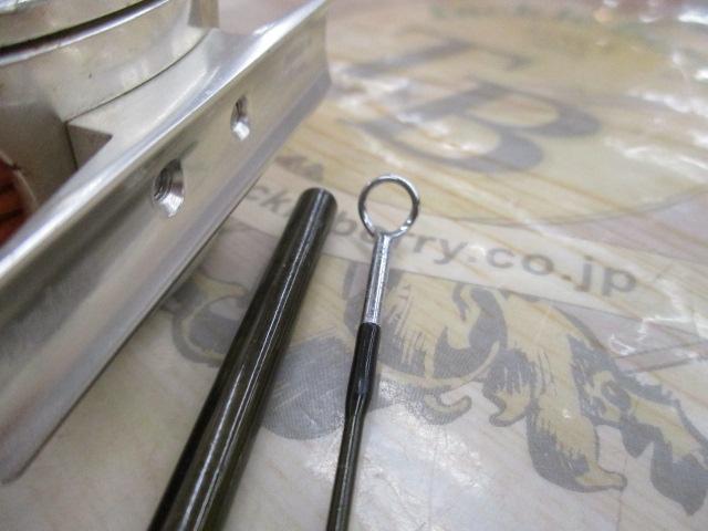 シルフF-834フライコンボ