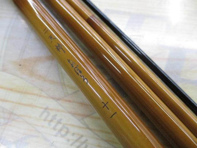 二天粋 おぼろ 11