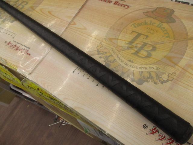 メバルスペシャル 中硬調 71Z