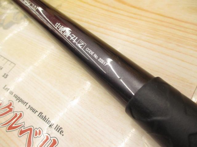 メバルスペシャル 中硬調 71Z