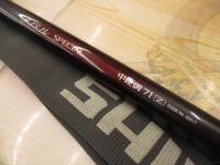 メバルスペシャル 中硬調 71Z