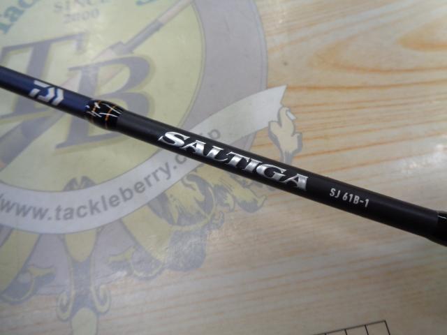 ソルティガSJ 61B-1・W