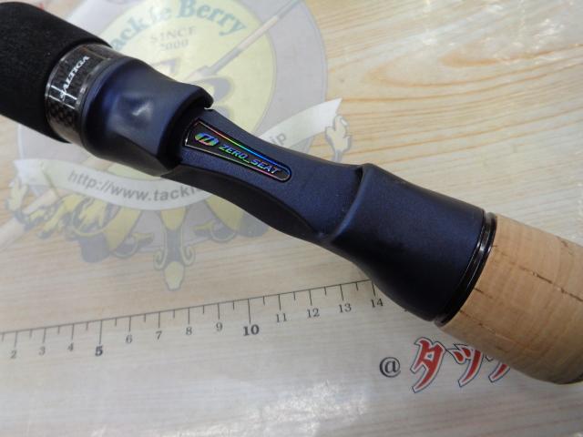 ソルティガSJ 61B-1・W