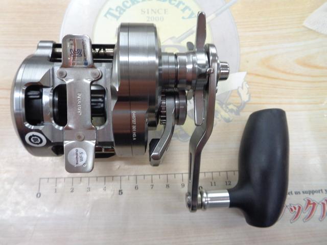 24オシアコンクエストCT 301HG