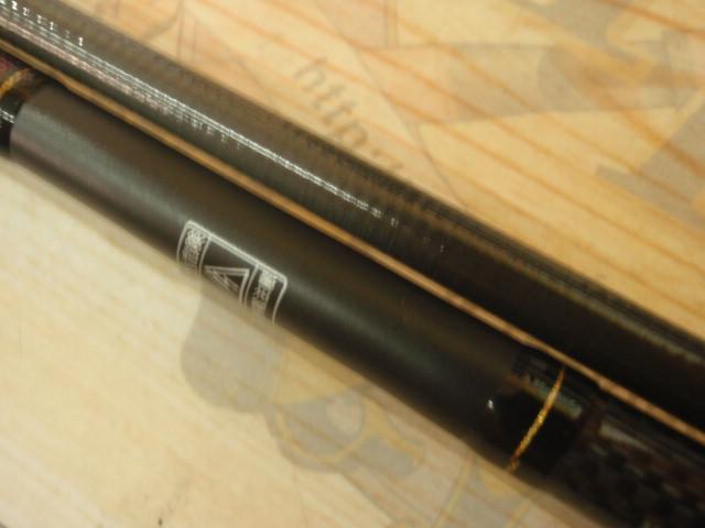 メバリングX 78L-T