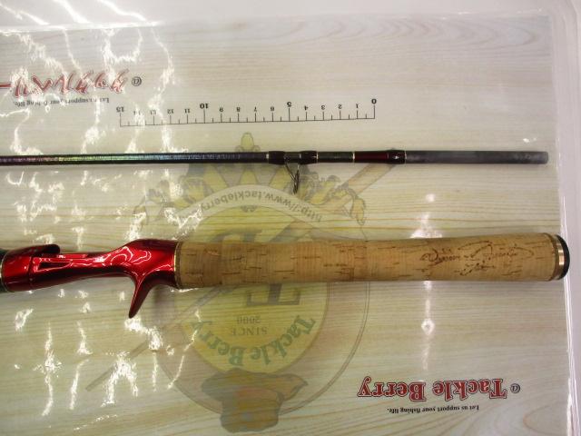 ワールドシャウラ1600 18 ワールドシャウラ 1600SS-3 – フィッシングマックス WEBSHOP