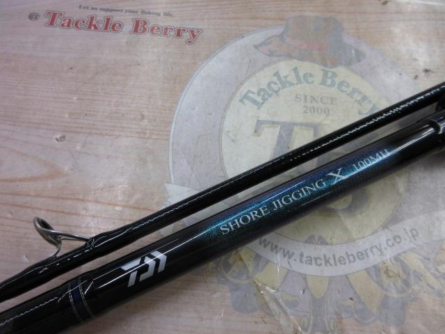 釣具 オーナー ジャンバー ( 中綿入 ) ブラック系 LL 非売品 男女兼用長袖ジャンパー SS ネイビー CD-394-K3-SS サーヴォ（旧サン