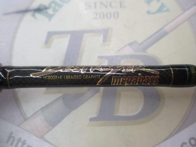 デストロイヤー F3-61X(HT800)マットブラックブランクス