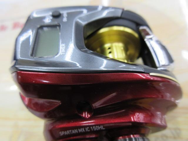 スパルタンMX IC 150HL