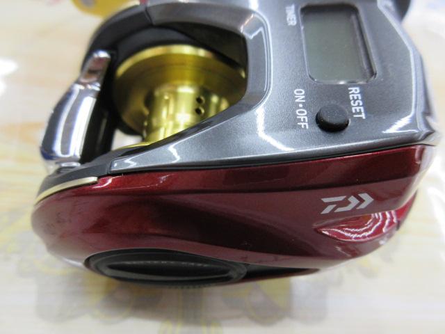 スパルタンMX IC 150HL