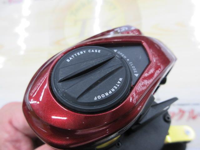 スパルタンMX IC 150HL