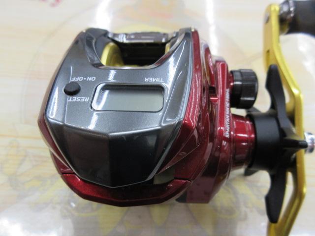 スパルタンMX IC 150HL