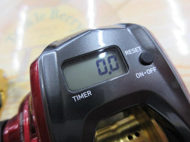 スパルタンMX IC 150HL