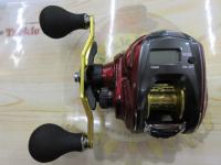 スパルタンMX IC 150HL