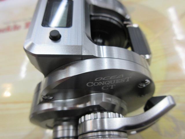 24オシアコンクエストCT 301MG