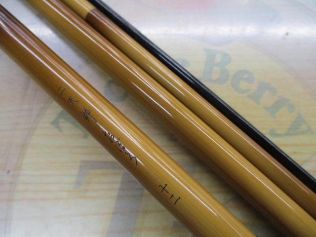 二天粋 おぼろ 12