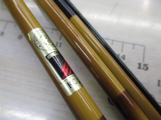 二天粋 おぼろ 12