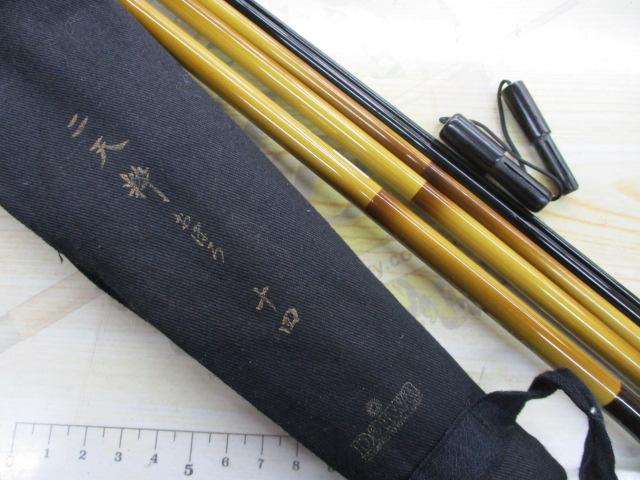 二天粋 おぼろ 14