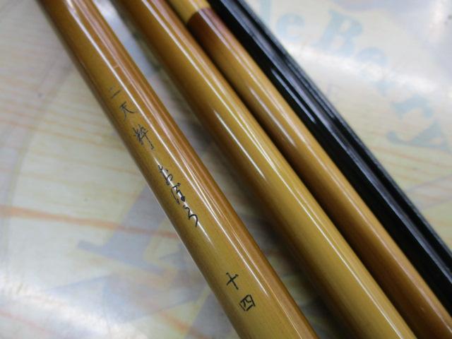 二天粋 おぼろ 14