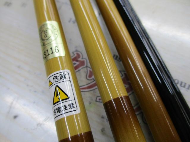 二天粋 おぼろ 14