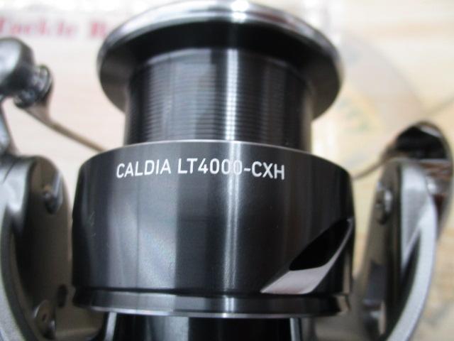 25カルディア LT4000-CXH