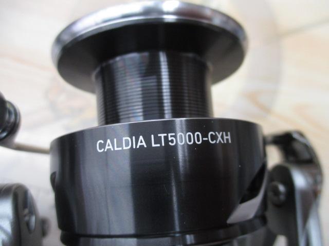 25カルディア LT5000-CXH