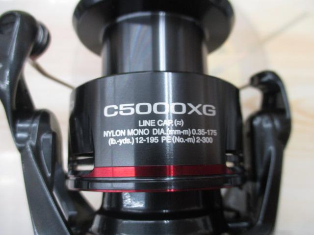 24ヴァンフォード C5000XG