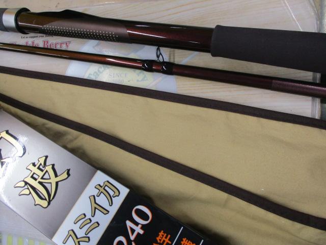 幻波スミイカ S240