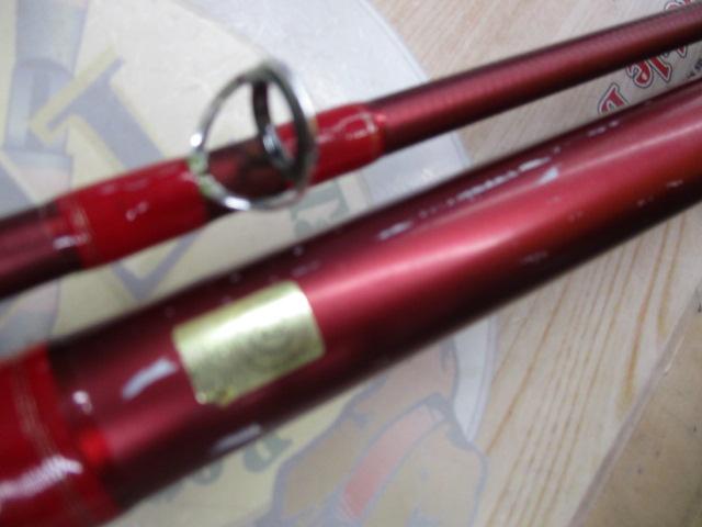 アナリスター ヤリイカ 180