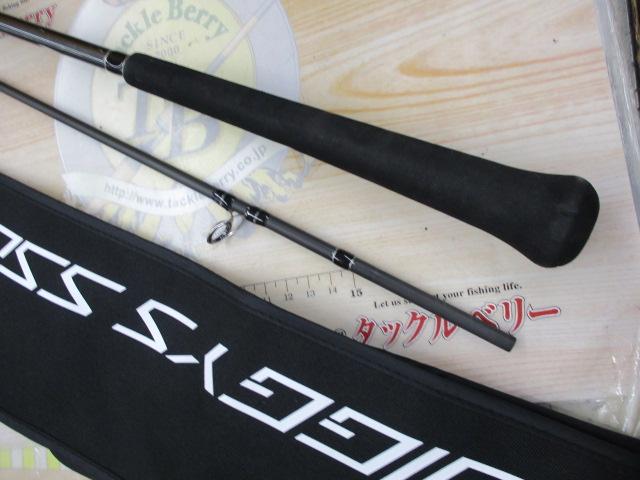 LジギーズSSD C631/FSL