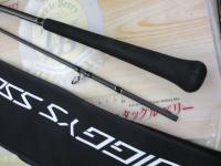 LジギーズSSD C631/FSL