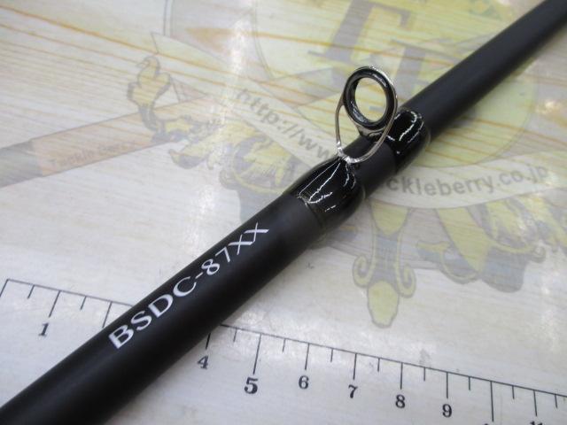 ブラックスケールディスタンスエディション BSDC-87XX