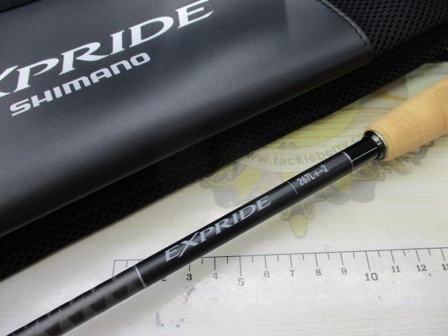 22エクスプライド 267L+-2