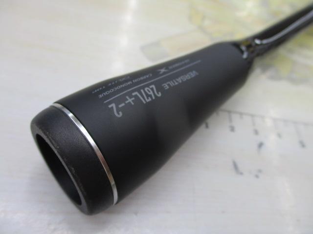 22エクスプライド 267L+-2