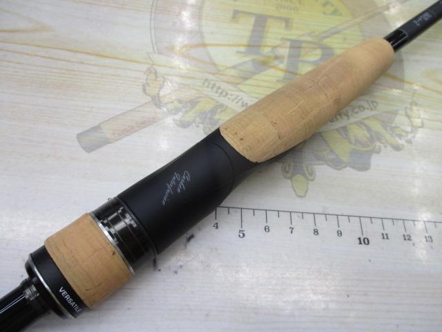 22エクスプライド 267L+-2