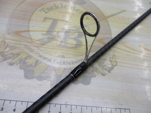 22エクスプライド 267L+-2