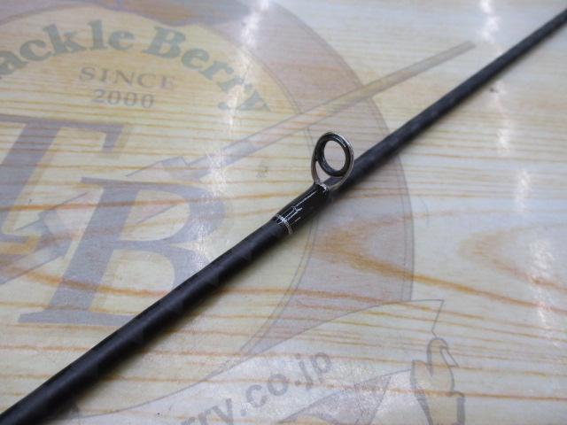 22エクスプライド 267L+-2