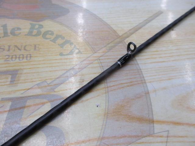 22エクスプライド 267L+-2