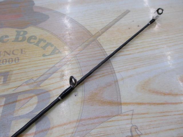 22エクスプライド 267L+-2