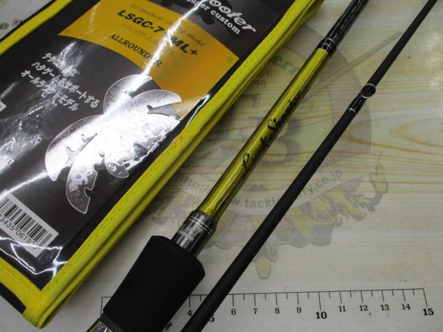 ラークシューター LSGC-71ML+｜＠ベリーネット 日本最大新品中古釣具