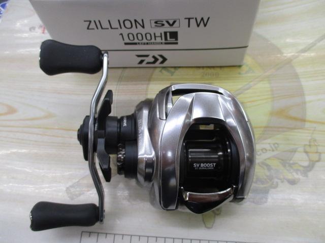 21ジリオン SV TW 1000HL｜＠ベリーネット 日本最大新品中古釣具WEB