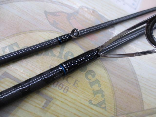 エメラルダス 83M