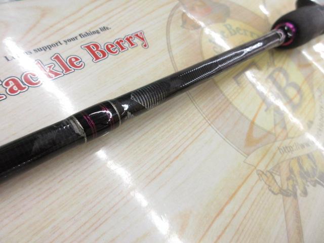 ソルティーステージKR-Xサーベリング SSBC-612-150-KR