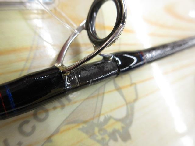 スコーピオン 1631FF-2(2019モデル)