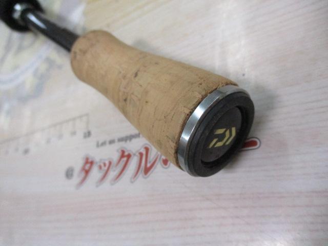 エアエッジ 641ULS